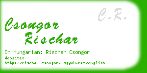 csongor rischar business card